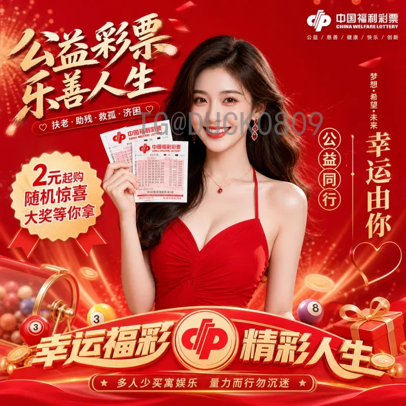 2026美加墨世界杯最新新闻资讯查询：赛程、场馆与球队动态全解析
